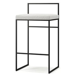 Krzesło Barowe Department z Oparciem 80 cm Czarny/Pacific White